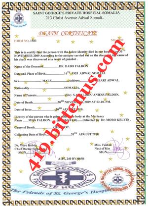 my father-SINGLEQUOTE-s death certificate